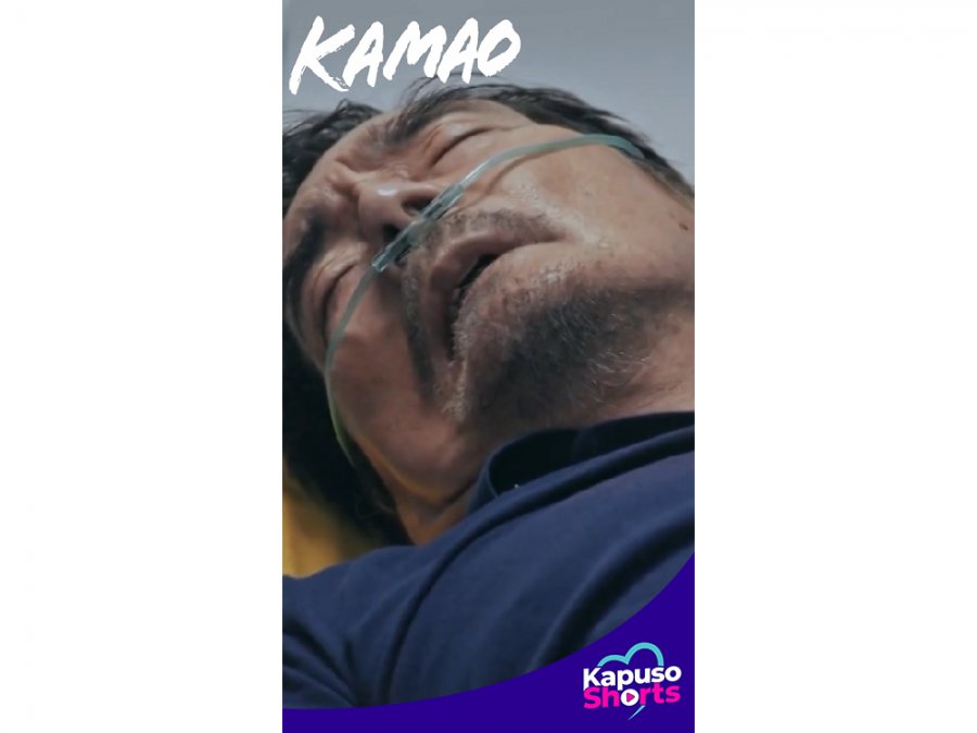 kamao