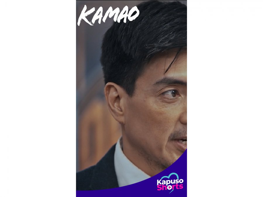 kamao