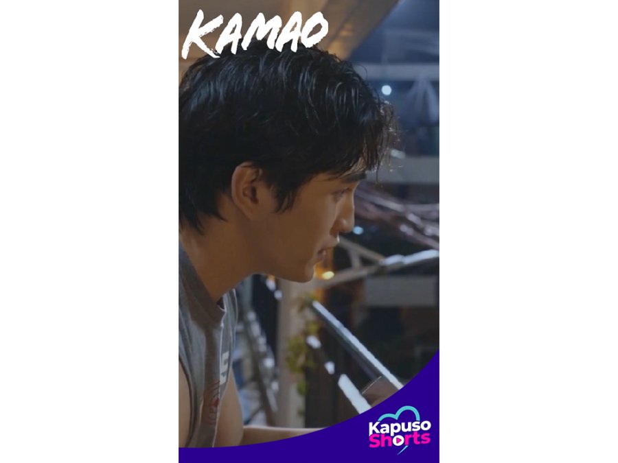 Kamao