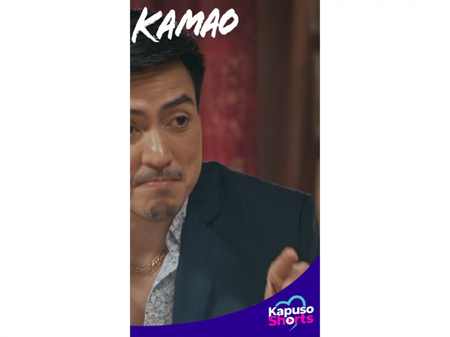 kamao
