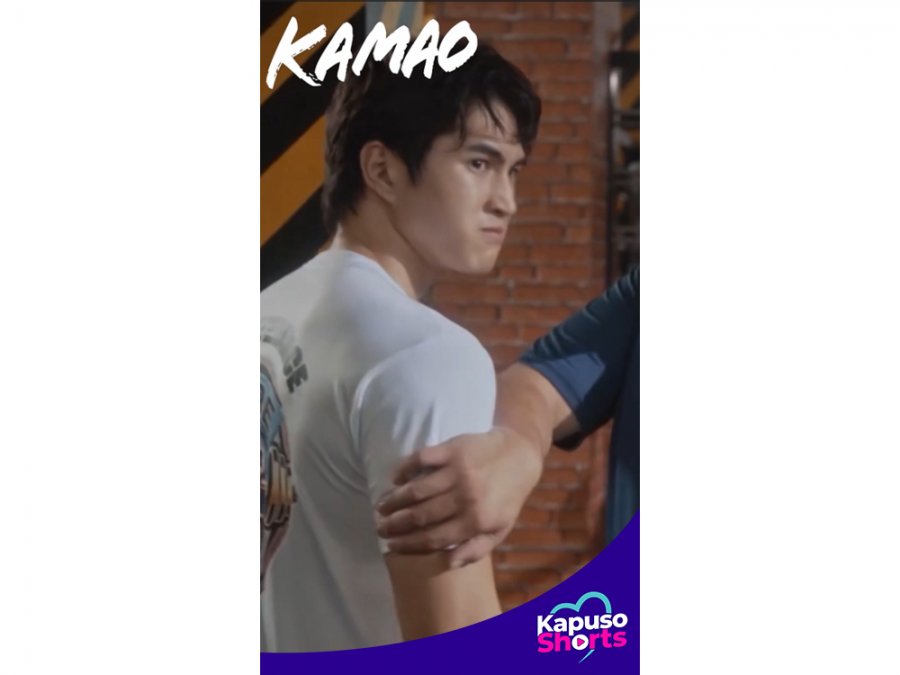 kamao