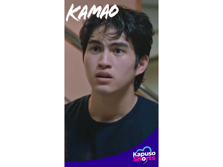 kamao