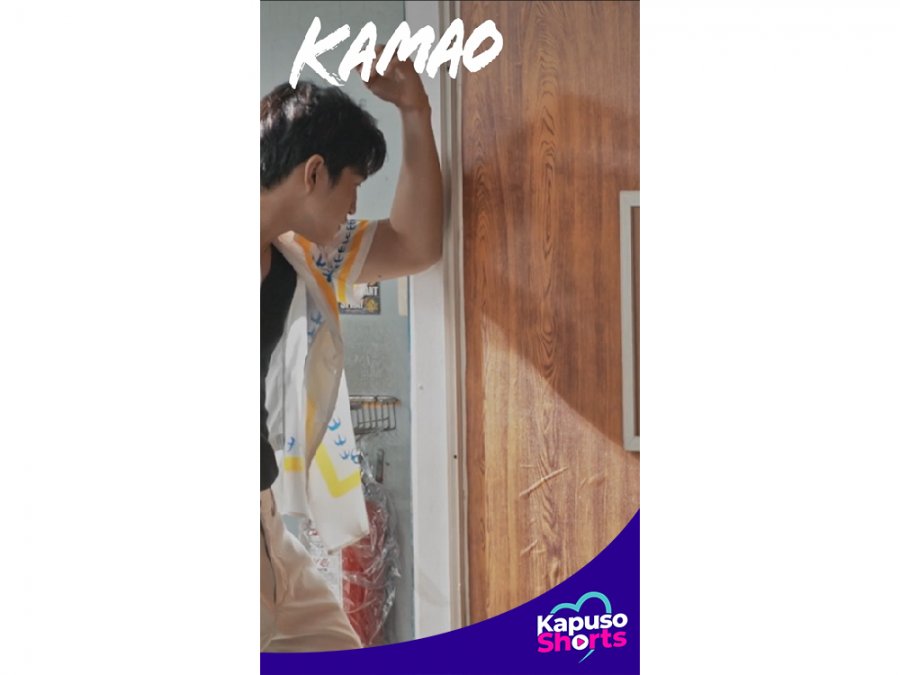 kamao