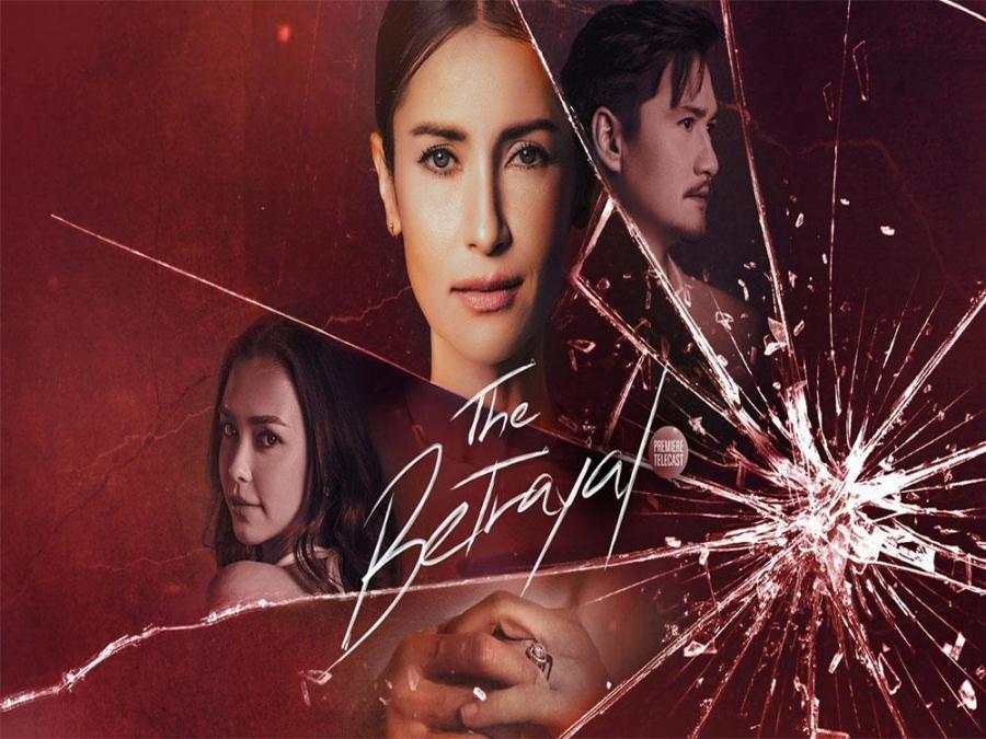 The Betrayal Ngayong Hulyo Sa Gma Teaser Gma Entertainment