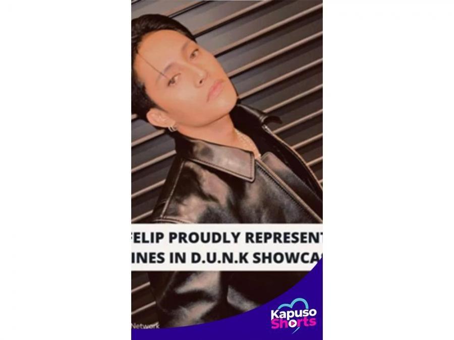 Kapuso Shorts
