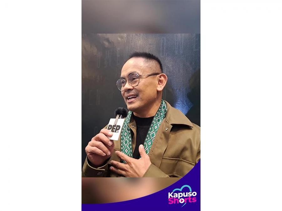 Kapuso Shorts