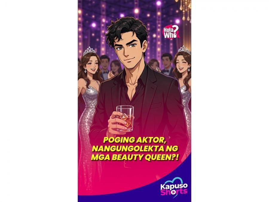Kapuso Shorts