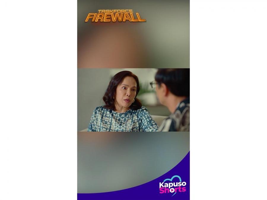 Taskforce Firewall