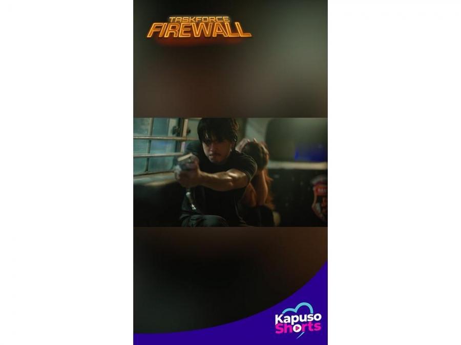Taskforce Firewall