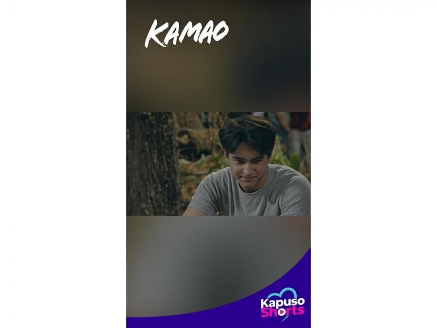 Kamao
