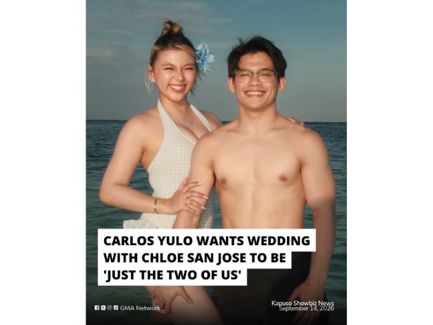 Kapuso Shorts