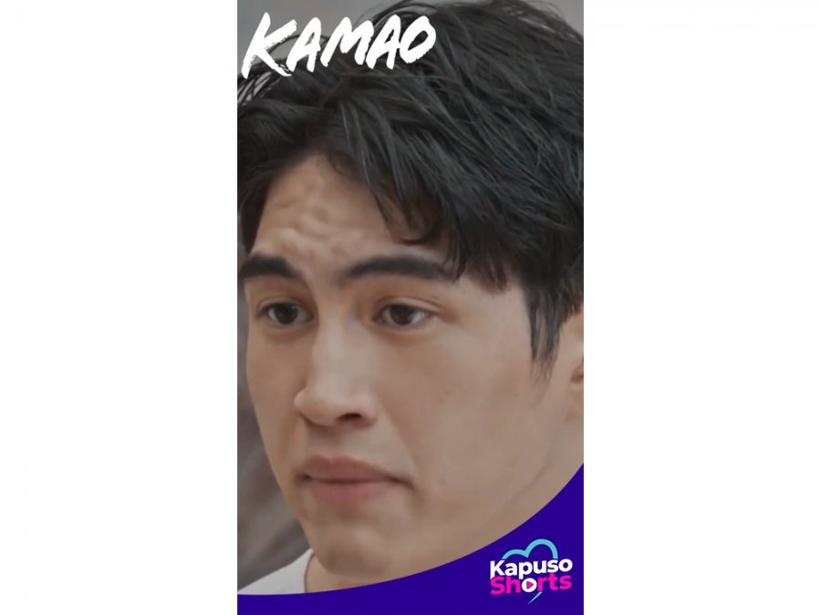kamao