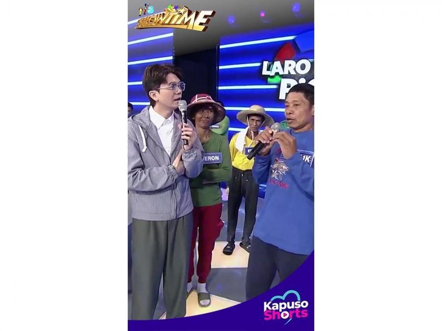 Its Showtime