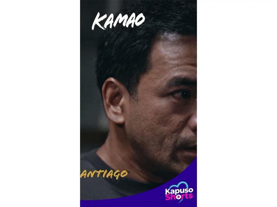 Kamao