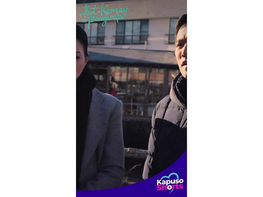 Abot Kamay Na Pangarap