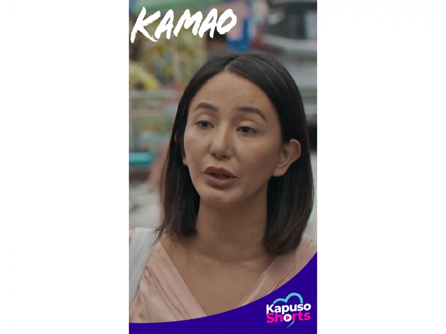 kamao