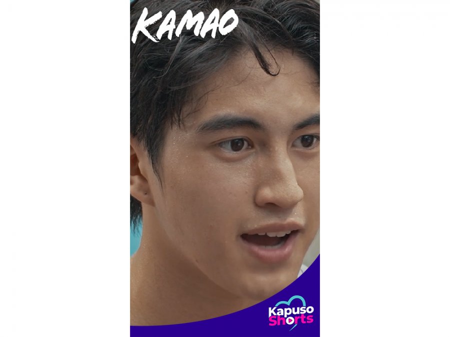 kamao