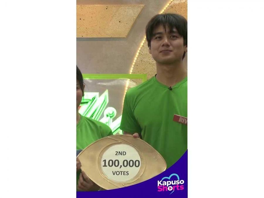 Pinoy Big Brother Collab