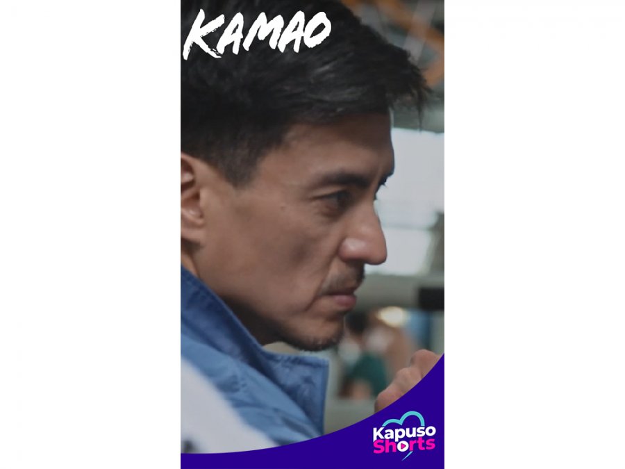 kamao