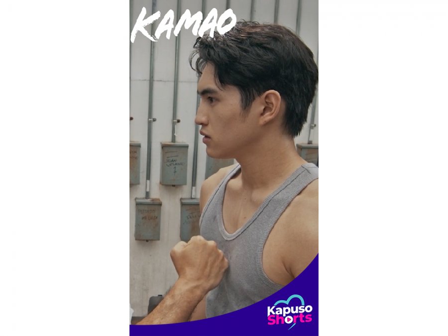 kamao