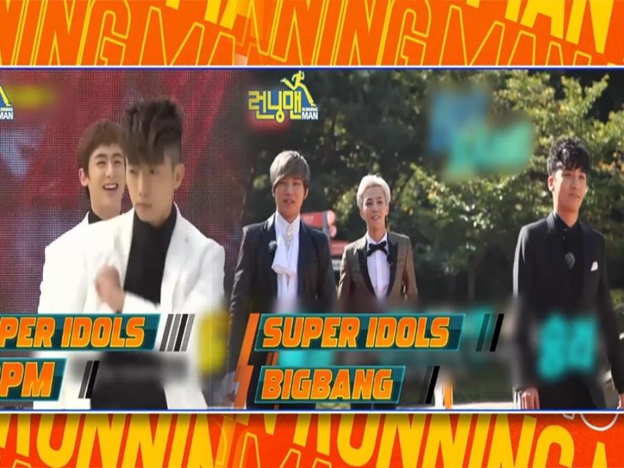 WATCH 2PM and BIGBANG on 'Running Man' GMA Entertainment