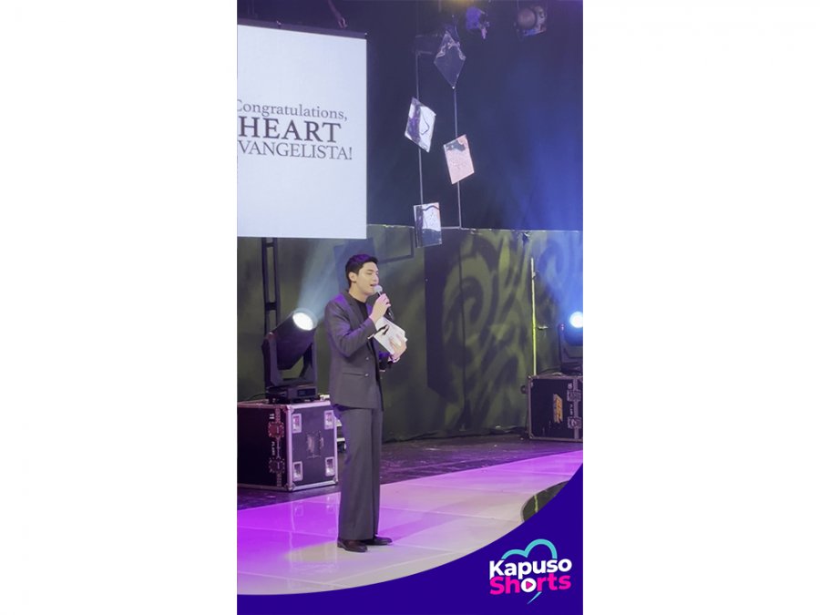 Kapuso Shorts