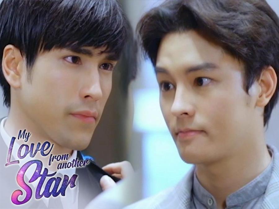 My Love From Another Star: Justin is jealous! | Episode 18 | GMA
