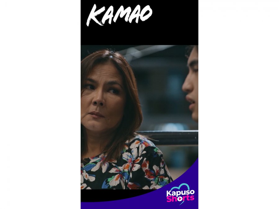 kamao