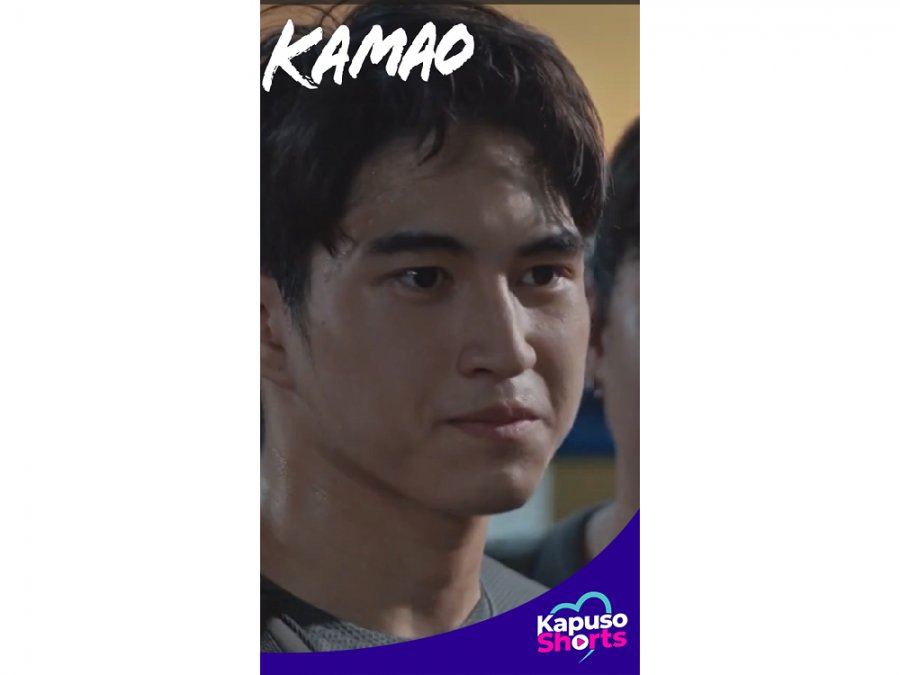 kamao
