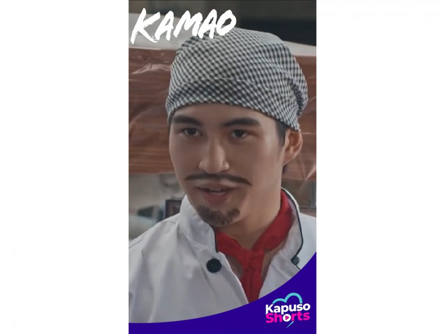 kamao