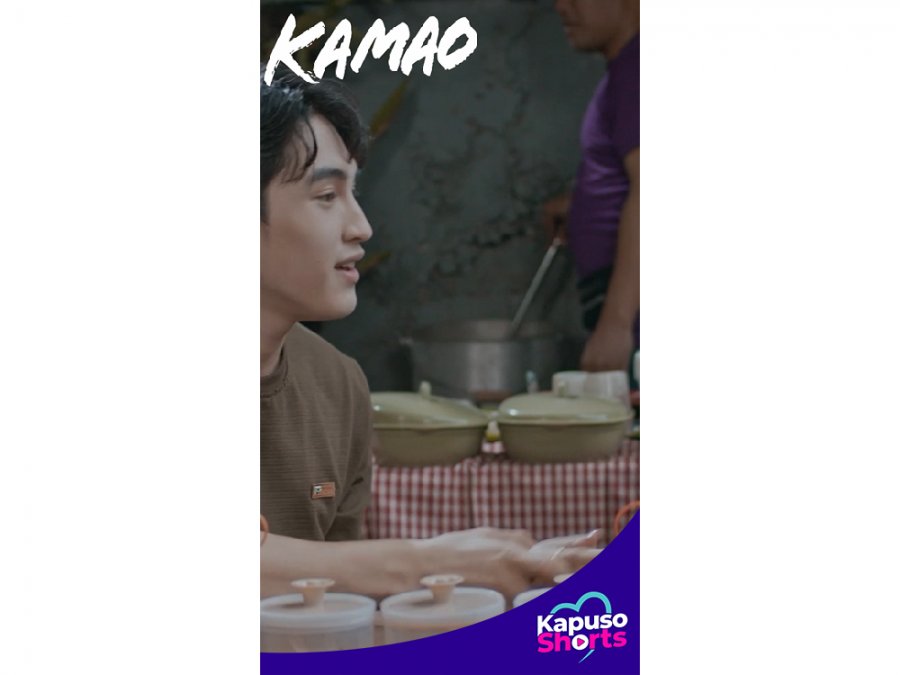 kamao