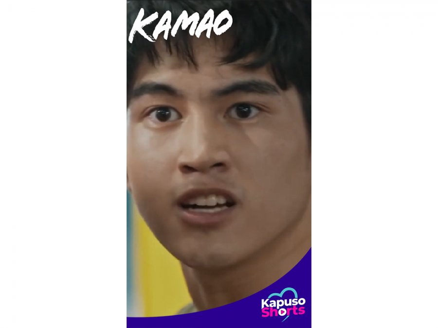 kamao