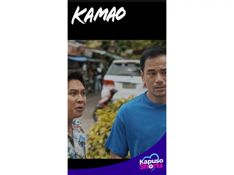 kamao