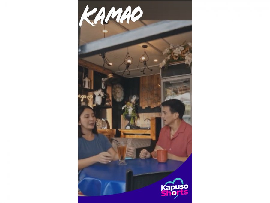 kamao
