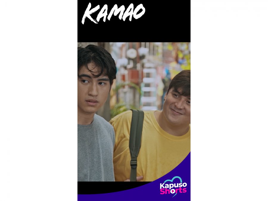 kamao