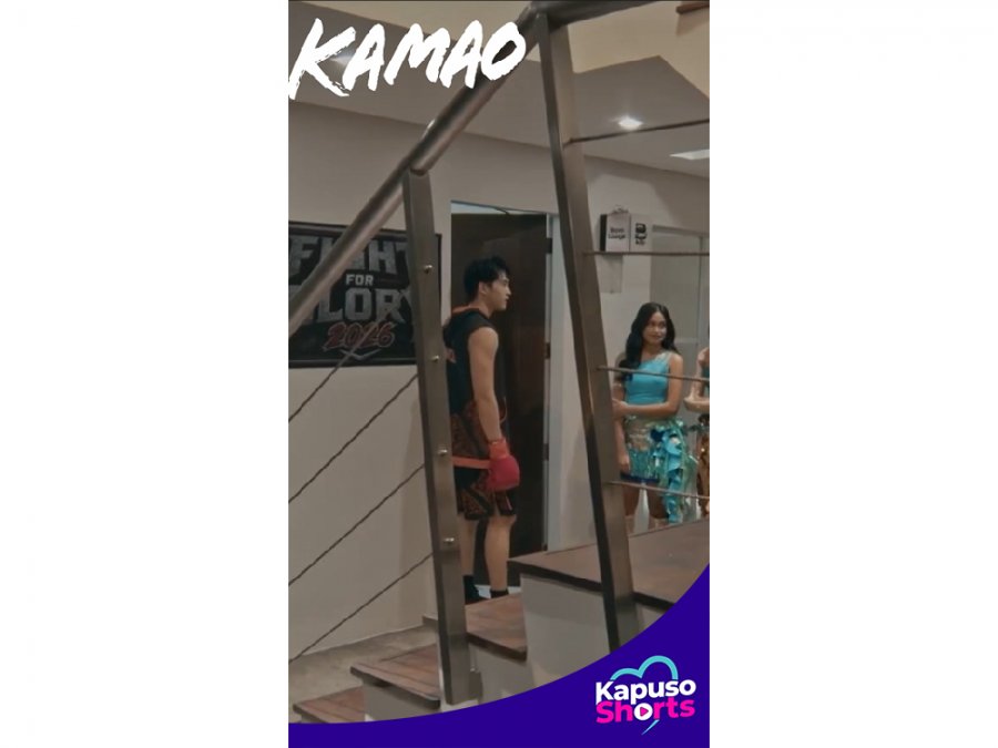 kamao