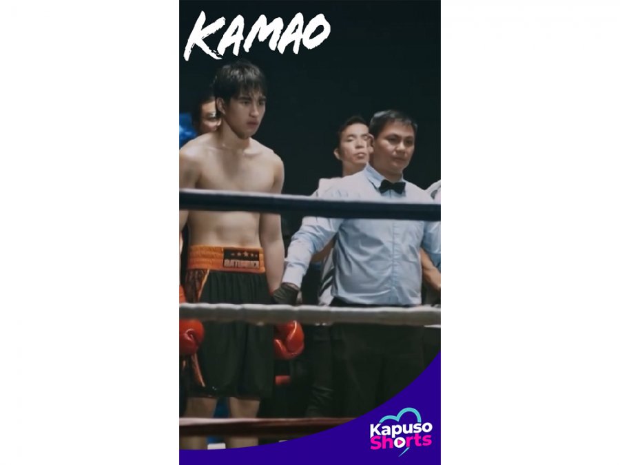 kamao