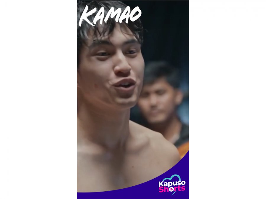 kamao