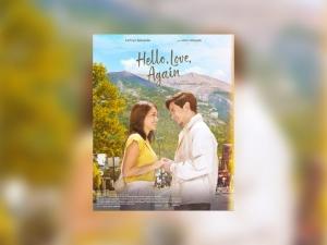 Hello Love Again international screening