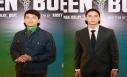 Dennis Trillo and Ruru Madrid