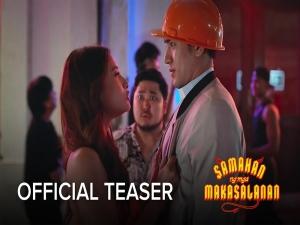 Samahan Ng Mga Kasalanan official teaser