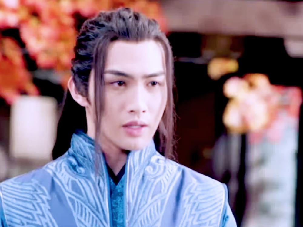 Fire of Eternal Love