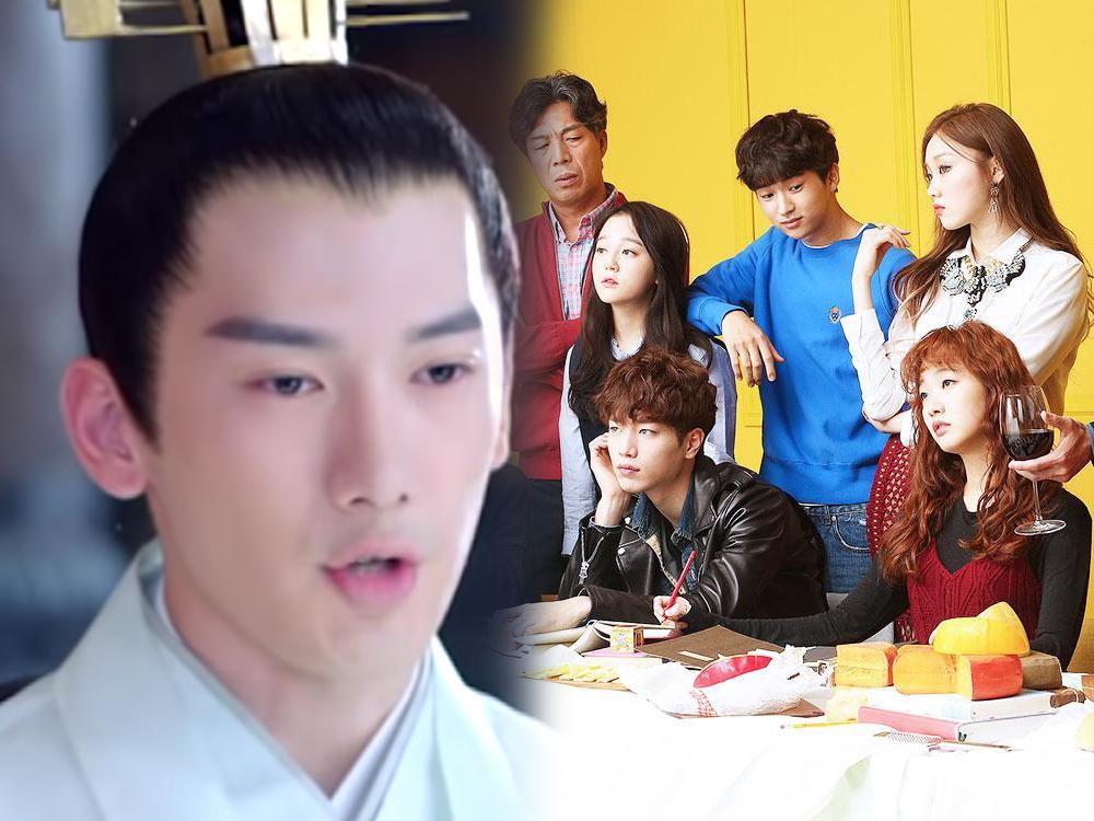 Fire of Eternal Love at Cheese in the Trap