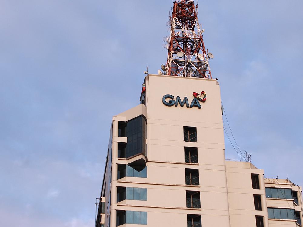 GMA Network Center