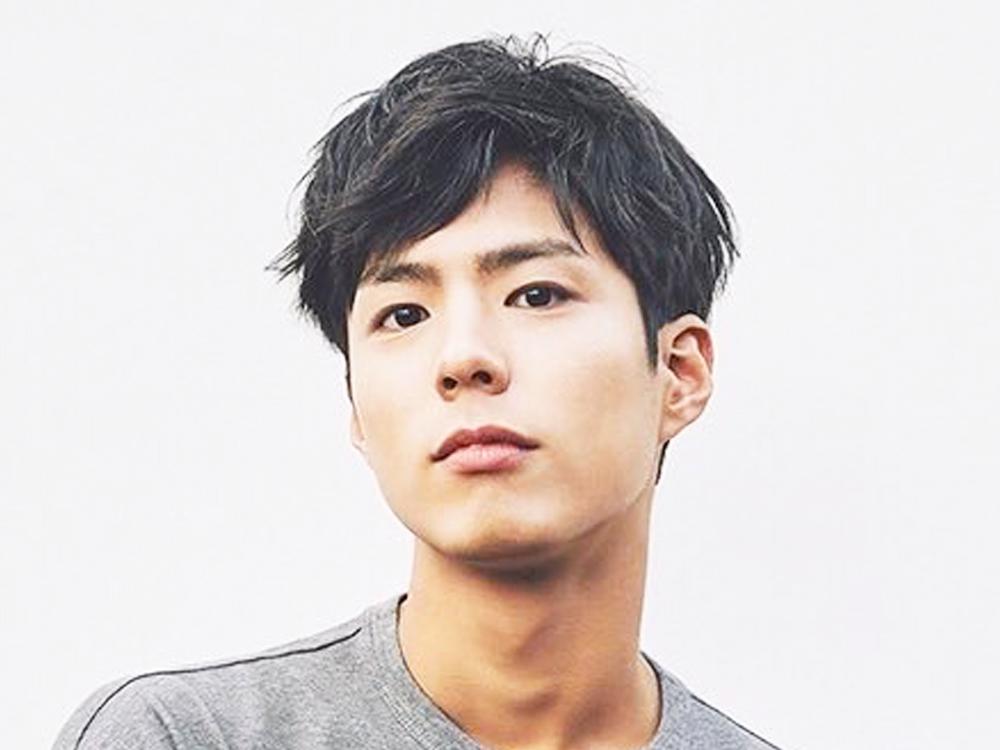 Park Bo Gum	