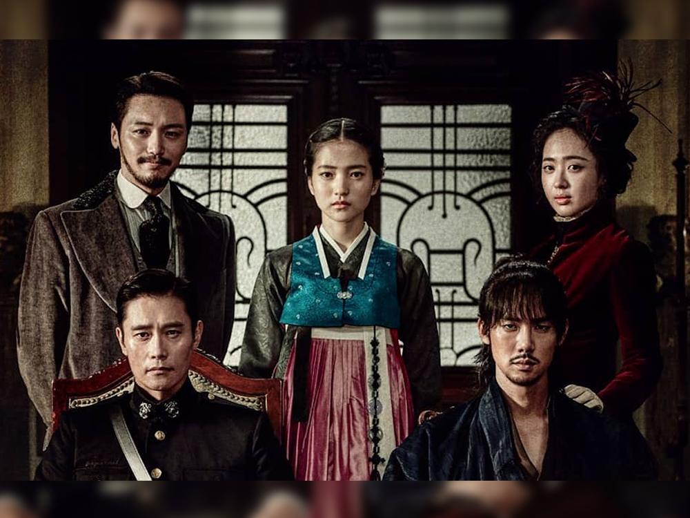 Mr. Sunshine / Source: tvn.asia (IG)