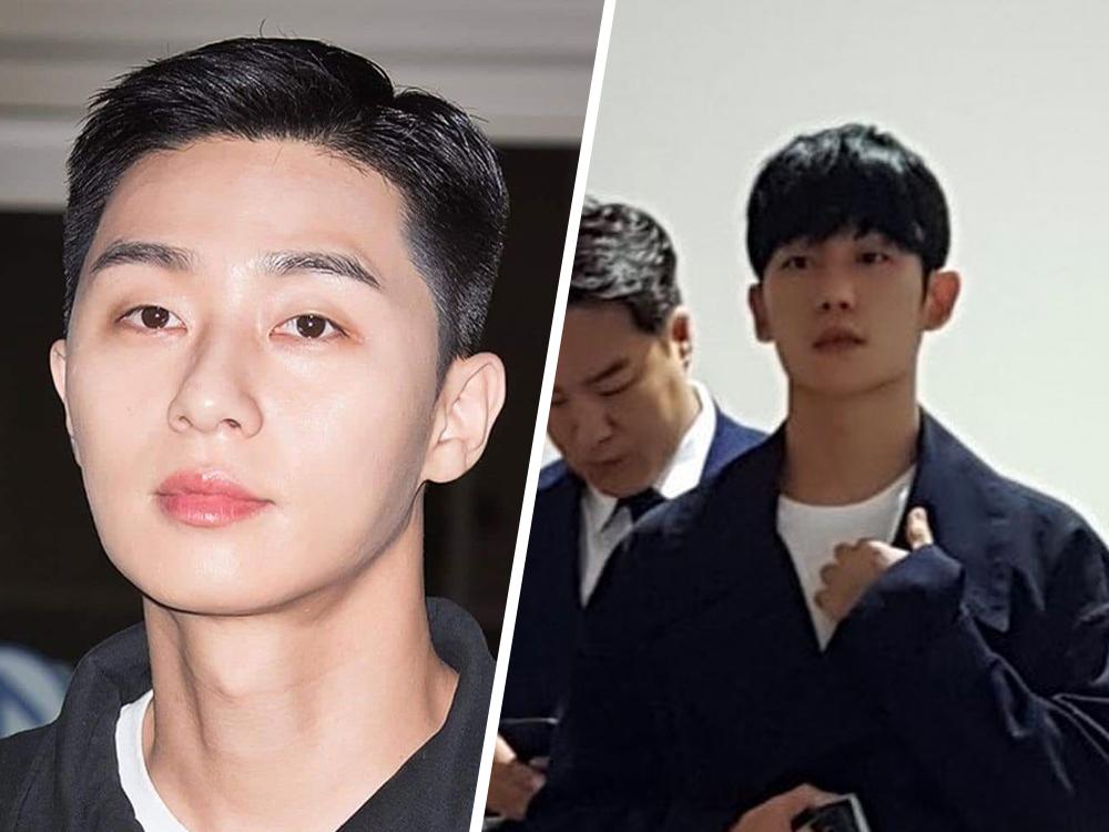 Park Seo Joon at Jung Hae In