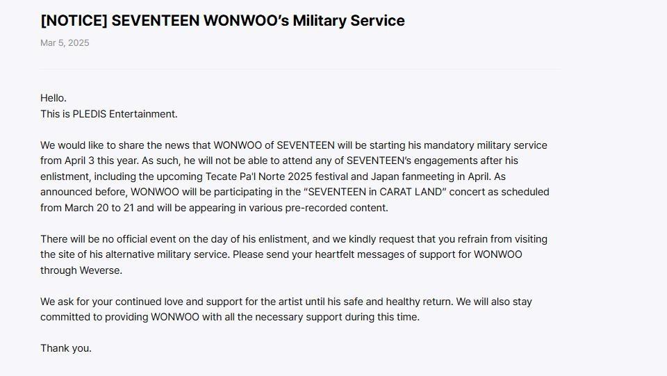 Wonwoo releases enlistment date