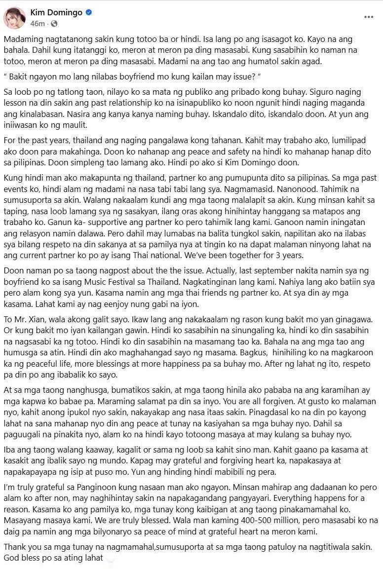 Kim Domingo and her BF