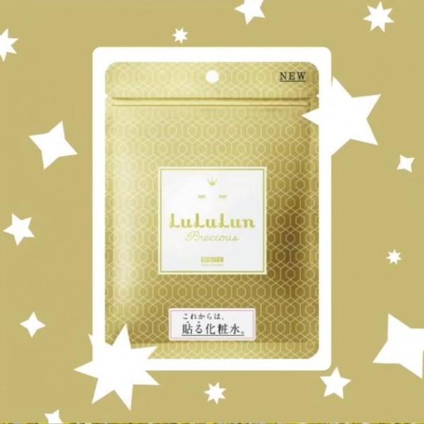 Image Source: lululun_ph (IG)